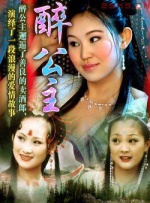 视频精品一区二区三区